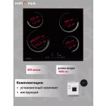 Встраиваемая электрическая варочная панель Krona ORSA 60 BL