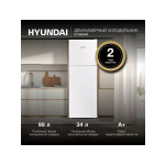 Холодильник Hyundai CT1551WT