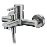 Смеситель для ванны WasserKraft Wern 4201 матовый хром