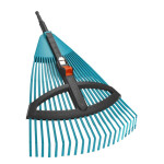 Грабли регулируемые Gardena (03099-20.000.00)