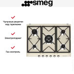 Встраиваемая газовая варочная панель Smeg SR975PGH