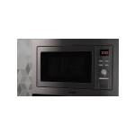 Встраиваемая микроволновая печь Exiteq EXM-105