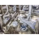 Встраиваемая посудомоечная машина Kuppersberg GL 4588