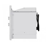 Встраиваемая микроволновая печь Maunfeld MBMO.20.1PGW