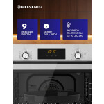 Встраиваемый электрический духовой шкаф Delvento V6EM59001