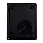 Настольная плита SunWind SCI-0502