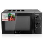 Микроволновая печь Brayer BR2500