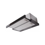Встраиваемая вытяжка Exiteq EX-1076