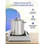 Плита настольная Gastrorag TZ-JDL-C30A1