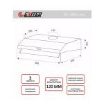Вытяжка Exiteq EX-1056 white