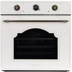 Встраиваемый электрический духовой шкаф Zigmund & Shtain E 139 X