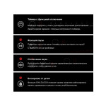 Встраиваемая электрическая варочная панель Garlyn H-400