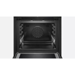 Встраиваемый электрический духовой шкаф Bosch HMG6764B1