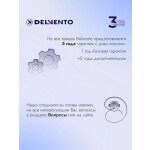 Встраиваемая газовая варочная панель Delvento V45V35W001