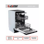 Встраиваемая посудомоечная машина Exiteq EXDW-I403
