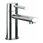 Смеситель для раковины Gessi Ovale хром (23001)