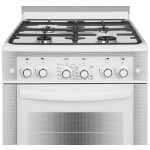 Газовая плита Gefest 6300-02 0040