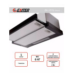 Встраиваемая вытяжка Exiteq EX-1076