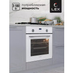 Встраиваемый электрический духовой шкаф Lex EDP 092 WH