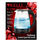 Чайник электрический Kelli KL-1368