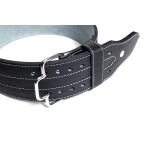 Пояс тяжелоатлетический Proxima PX-BM (размер М)