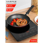 Настольная плита Harper HIC-101