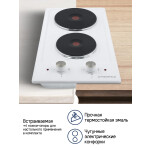 Встраиваемая электрическая варочная панель Maunfeld EEHE.32.4W