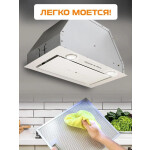 Встраиваемая вытяжка Zigmund & Shtain K 011.5 W