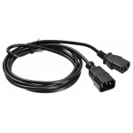 Кабель-удлинитель Buro AN23-1008