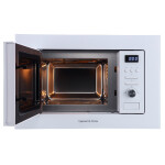 Встраиваемая микроволновая печь Zigmund & Shtain BMO 16.202 W