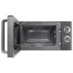 Микроволновая печь Caso M 20 Ecostyle