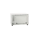 Мини-печь GFgril GFO-20W
