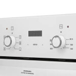 Встраиваемый электрический духовой шкаф Gefest ДА 622-02 Б