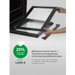 Встраиваемый электрический духовой шкаф Simfer B4EM56016