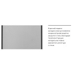 Холодильник Maunfeld MFF83WD