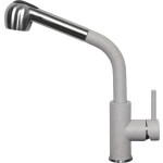 Смеситель для мойки Zigmund & Shtain ZS 1200L млечный путь