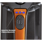 Пылесос Supra VCS-1001