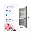 Холодильник Indesit ITR 4180 E