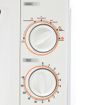 Микроволновая печь Mystery MMW-2013