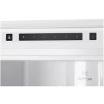 Встраиваемый холодильник Maunfeld MBF193SLFW