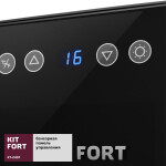 Винный шкаф Kitfort КТ-2401