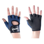 Перчатки для фитнеса Starfit SU-107 синий/черный S