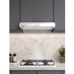 Вытяжка Hebermann HBUH 60.1 W