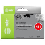 Картридж Cactus CS-CLI451GY