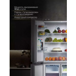 Холодильник Hyundai CM4505FV