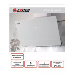 Каминная вытяжка Exiteq EX-1156 white