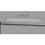 Встраиваемая вытяжка Weissgauff Zetta 60 PB IX