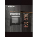 Встраиваемый электрический духовой шкаф Weissgauff EOV 19 MX