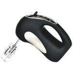 Миксер Goodhelper НМ-455