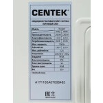 Сплит-система Centek CT-65A07